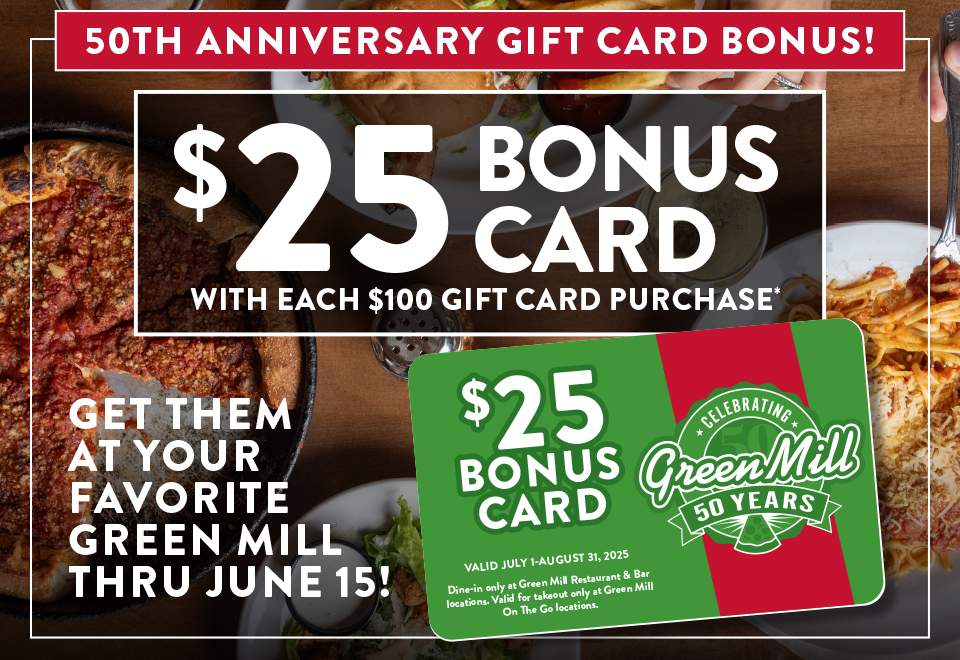 gmr spring bonus gift card 0125 graphic